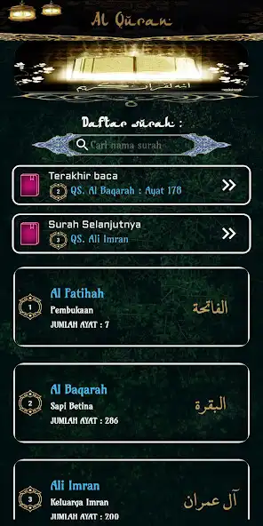 Play Addin Islam as an online game Addin Islam with UptoPlay
