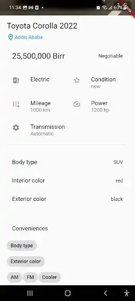 Play Addis Car as an online game Addis Car with UptoPlay