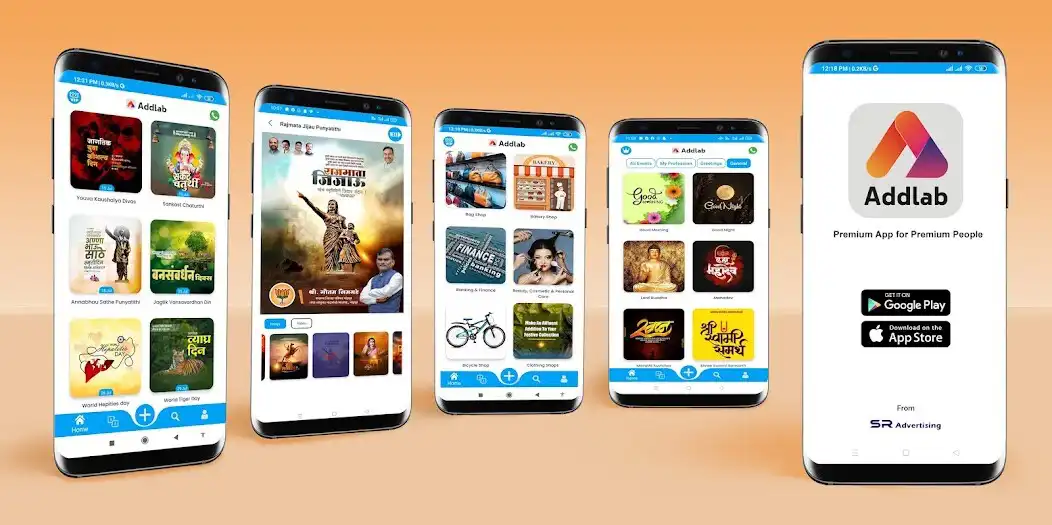 Play addlab  and enjoy addlab with UptoPlay