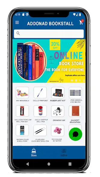 Play ADDONAD BOOKSTALL  and enjoy ADDONAD BOOKSTALL with UptoPlay