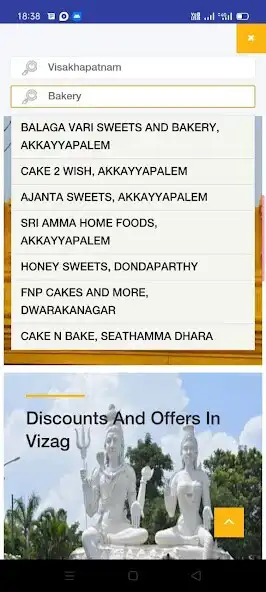 Play Add Paisa  and enjoy Add Paisa with UptoPlay
