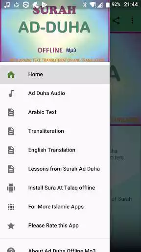 Play Ad Duha Offline Mp3  and enjoy Ad Duha Offline Mp3 with UptoPlay
