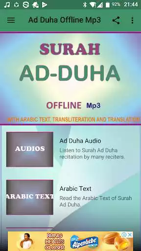 Play Ad Duha Offline Mp3 as an online game Ad Duha Offline Mp3 with UptoPlay