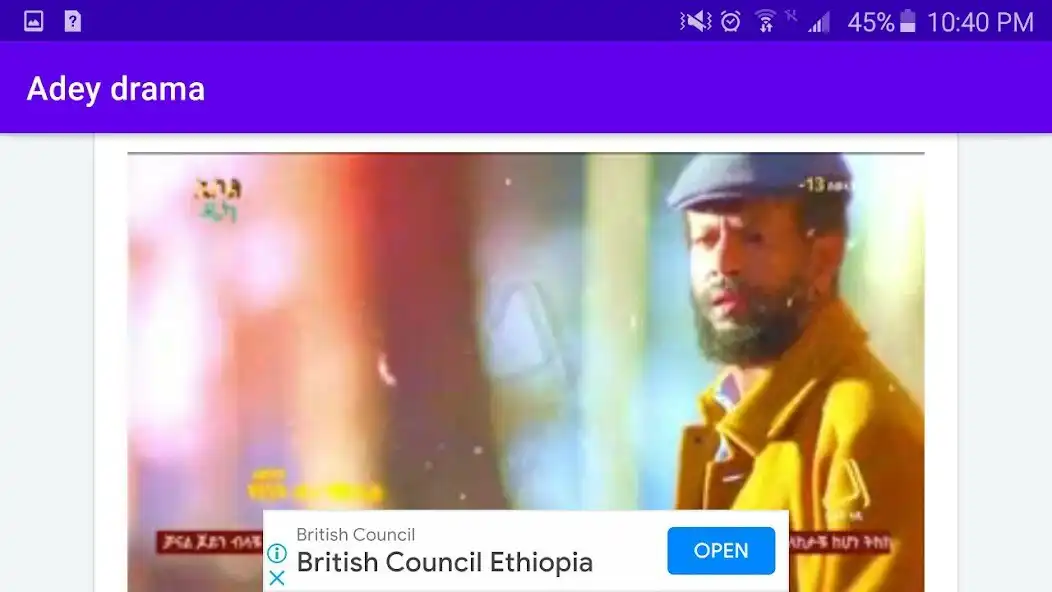 Play Adey drama as an online game Adey drama with UptoPlay