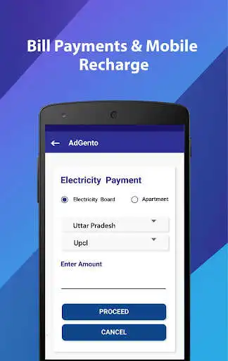 Play AdGento as an online game AdGento with UptoPlay