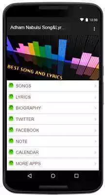Play Adham Nabulsi SongLyrics