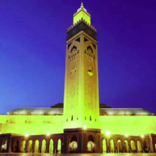 Play Adhan Casablanca APK Play Adhan Casablanca APK