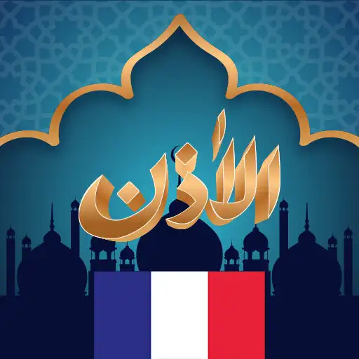 Play Adhan France horaires prières APK Play Adhan France horaires prières APK