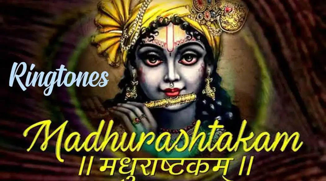 Play Adharam Madhuram Ringtone  and enjoy Adharam Madhuram Ringtone with UptoPlay