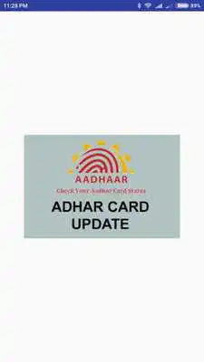 Play Adhar Card Update