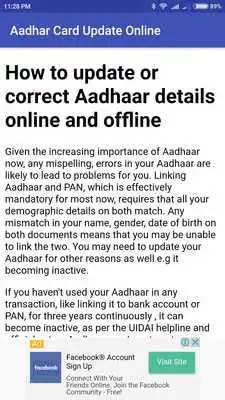 Play Adhar Card Update