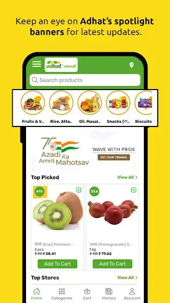Play Adhat Mandi: Grocery Delivery  and enjoy Adhat Mandi: Grocery Delivery with UptoPlay