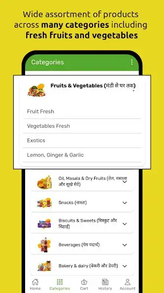 Play Adhat Mandi: Grocery Delivery as an online game Adhat Mandi: Grocery Delivery with UptoPlay