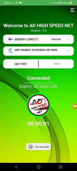 Play AD HIGH SPEED NET as an online game AD HIGH SPEED NET with UptoPlay