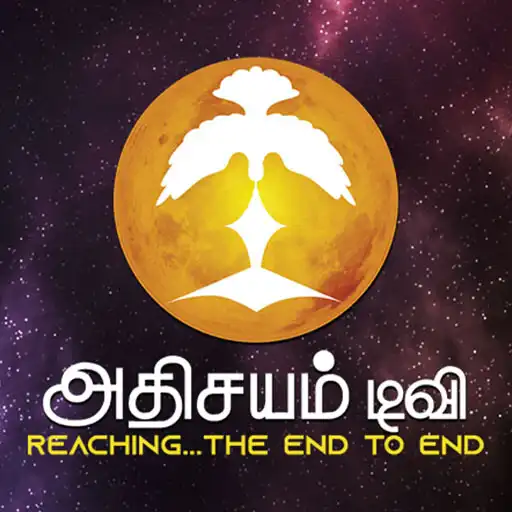 Play Adhisayam TV APK