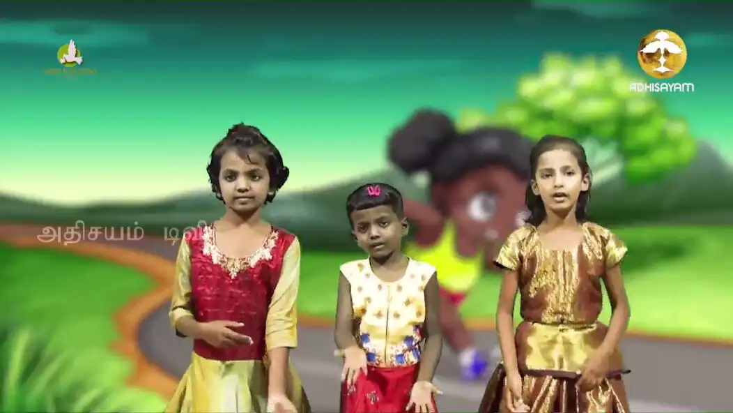 Play Adhisayam TV as an online game Adhisayam TV with UptoPlay