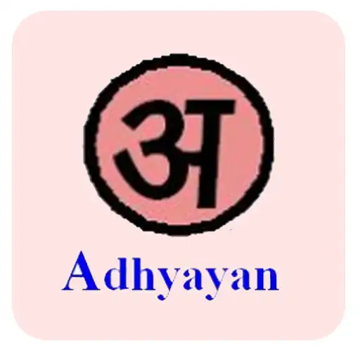 Play Adhyayan Online Educational Services APK Play Adhyayan Online Educational Services APK