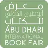 Free play online ADIBF APK