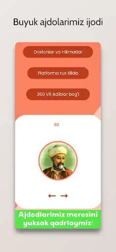 Play Adiblar  and enjoy Adiblar with UptoPlay