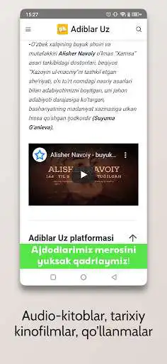 Play Adiblar as an online game Adiblar with UptoPlay