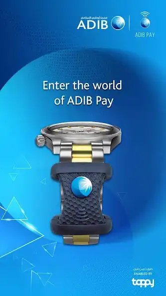 Play ADIB Pay  and enjoy ADIB Pay with UptoPlay