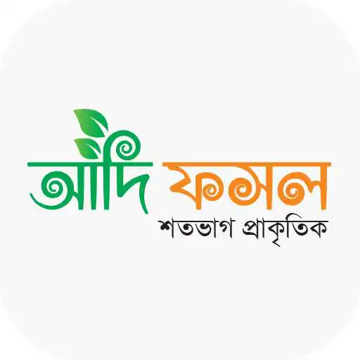 Play Adi Fosol - Online Grocery Shop APK Play Adi Fosol - Online Grocery Shop APK