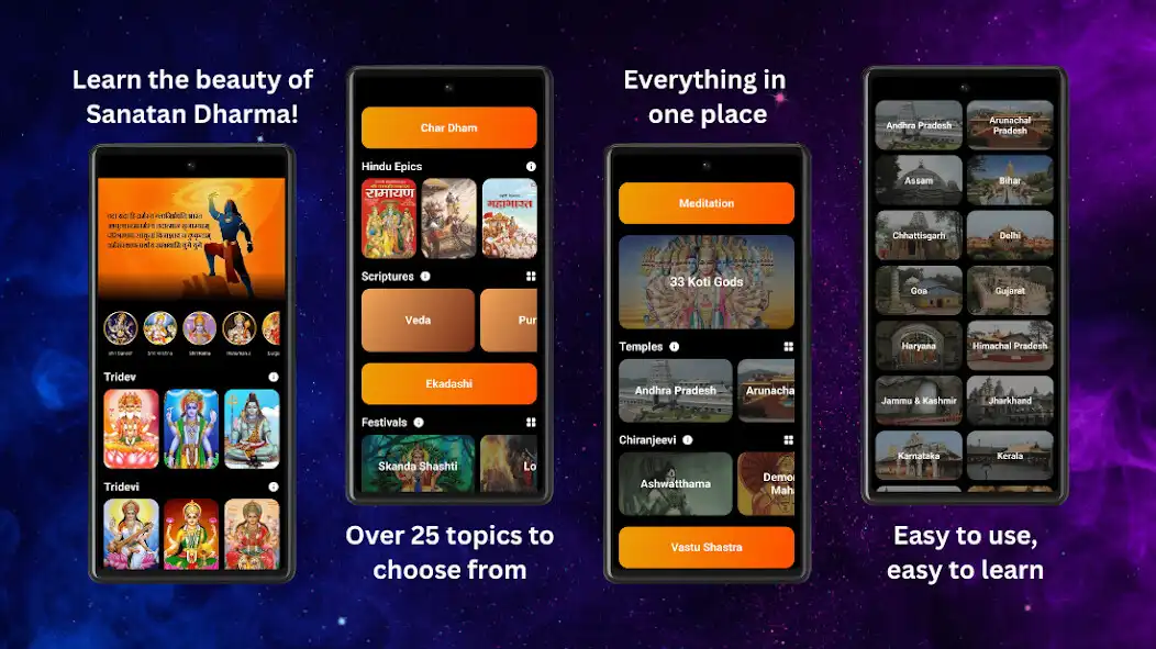 Play AdiGuru: Learn about Hinduism as an online game AdiGuru: Learn about Hinduism with UptoPlay