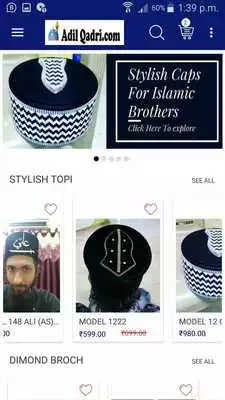 Play Adilqadri Play Adilqadri