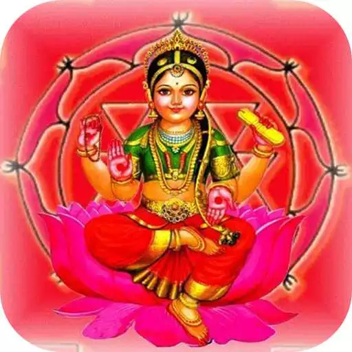 Play Adi Parasakthi - Saptha Kannigal APK Play Adi Parasakthi - Saptha Kannigal APK