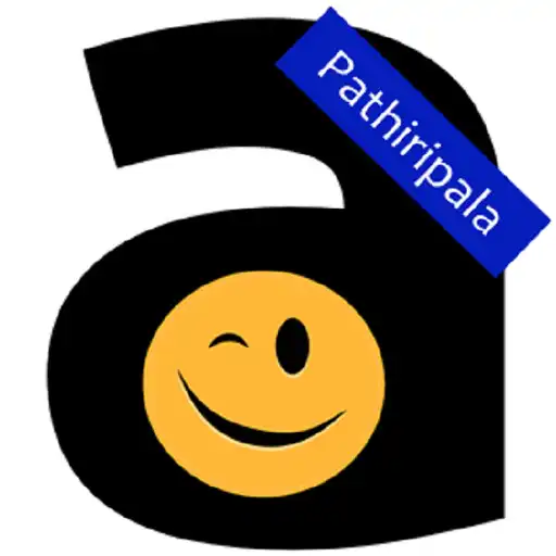 Play Adipoly Pathiripala APK