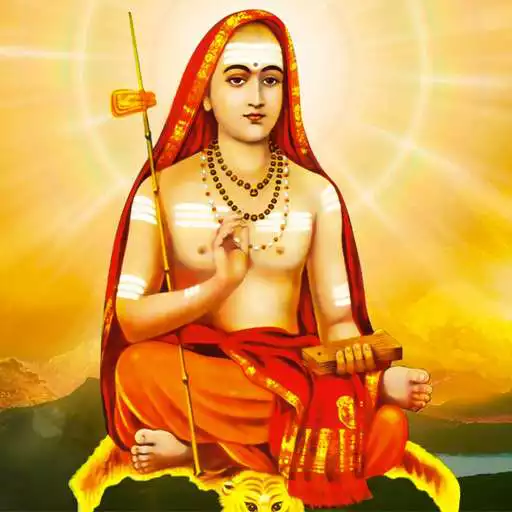 Play Adi Shankaracharya Stotras APK Play Adi Shankaracharya Stotras APK