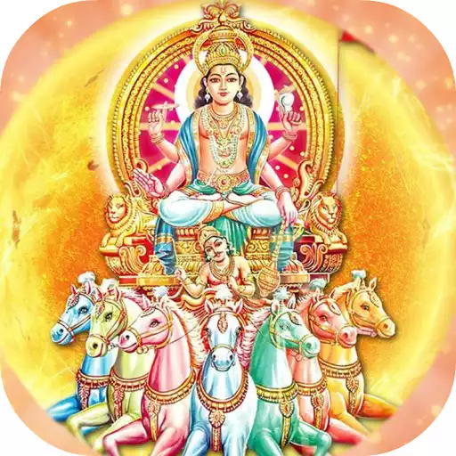 Run free android online Aditya Hrudayam APK