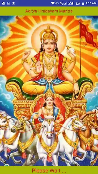 Play Aditya Hrudayam Mantra  and enjoy Aditya Hrudayam Mantra with UptoPlay