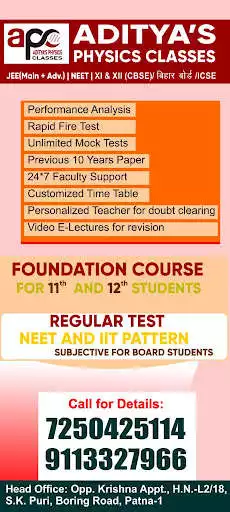 Play Aditya Physics Classes  and enjoy Aditya Physics Classes with UptoPlay