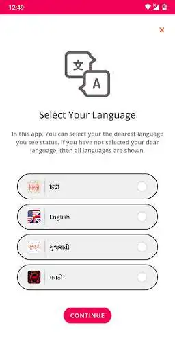 Play Adivasi short video Status  and enjoy Adivasi short video Status with UptoPlay