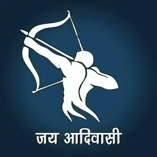 Play Adivasi Video Status App 2023 APK