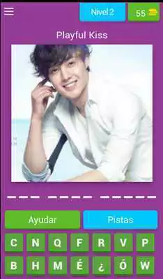 Play Adivina el Actor del Dorama