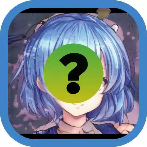 Play Adivina el monito anime APK Play Adivina el monito anime APK