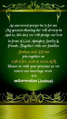 Play Adi Wedding Invitation