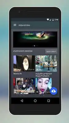 Play adjaravideo Play adjaravideo