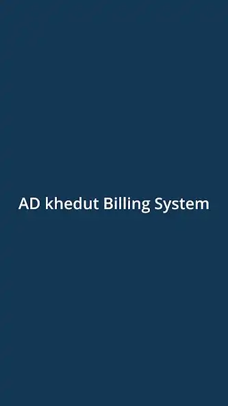 Play AD khedut Billing System  and enjoy AD khedut Billing System with UptoPlay