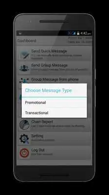 Play ADMARK BULKSMS