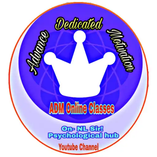 Play Adm Online Classes APK Play Adm Online Classes APK