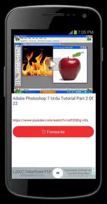 Play Adobe Photoshop 7.0 Tutorial