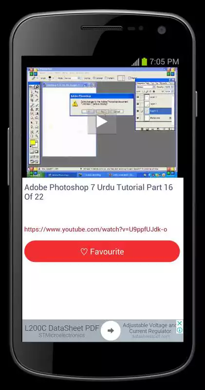 Play Adobe Photoshop 7.0 Tutorial