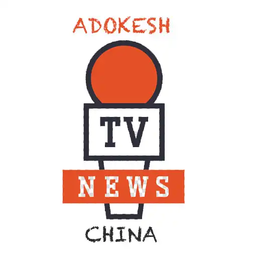 Play Adokesh China APK Play Adokesh China APK