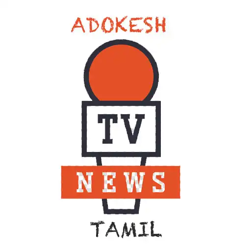 Play Adokesh Tamil APK Play Adokesh Tamil APK