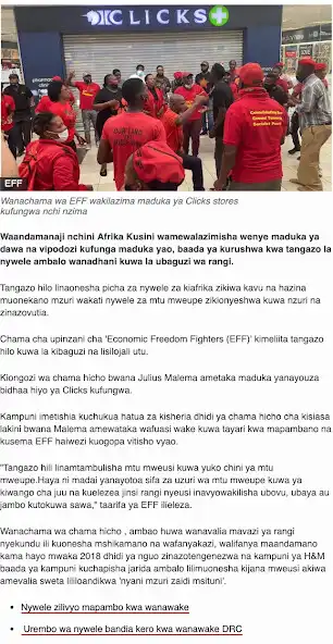 Play Adokesh Tanzania  and enjoy Adokesh Tanzania with UptoPlay