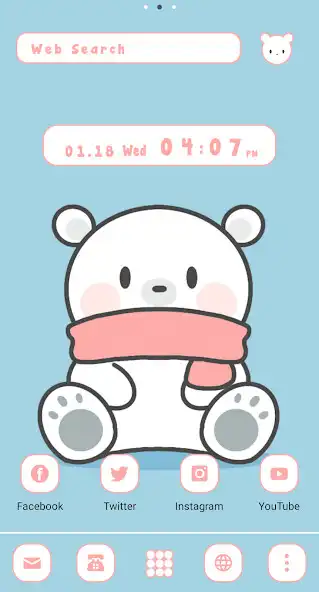 Play Adorable Polar Bear  and enjoy Adorable Polar Bear with UptoPlay