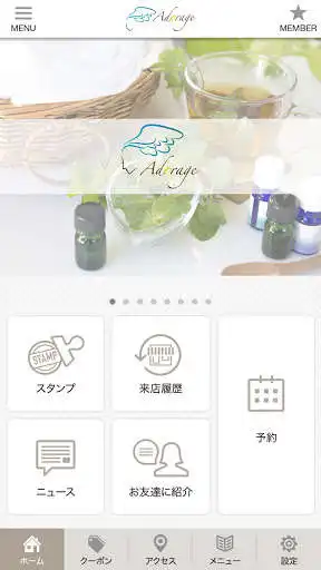 Play Adorage as an online game Adorage with UptoPlay
